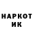 Марки NBOMe 1,8мг Gunny D