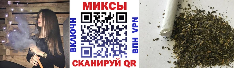 Бутират BDO 33%  KRAKEN ССЫЛКА  Отрадный 