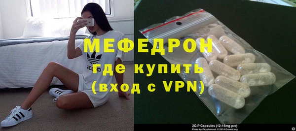 МДМА Верея