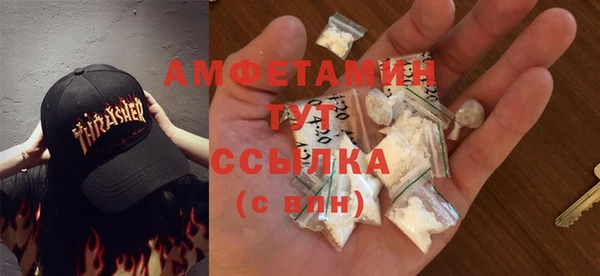 прущий лед Верхний Тагил
