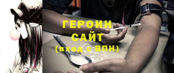 МДМА Верея