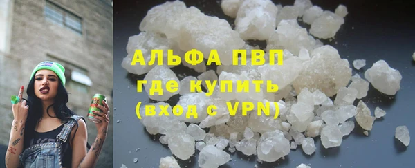 МДМА Верея