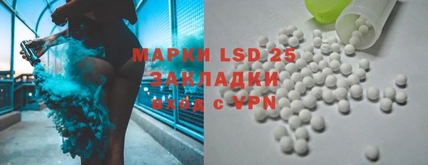 МДМА Верея