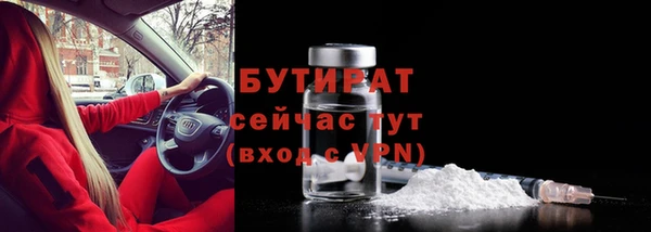 прущий лед Верхний Тагил