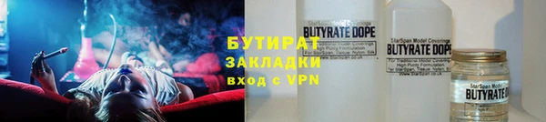 МДМА Верея