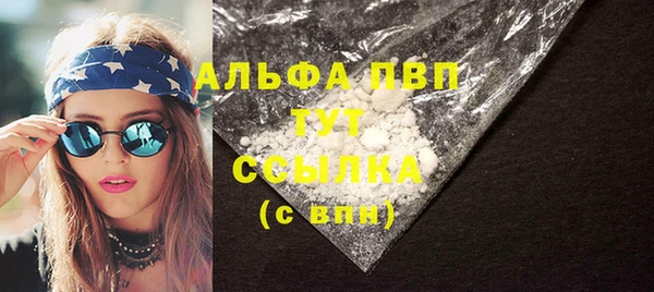 МДМА Верея