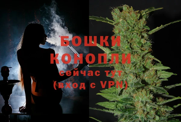 прущий лед Верхний Тагил
