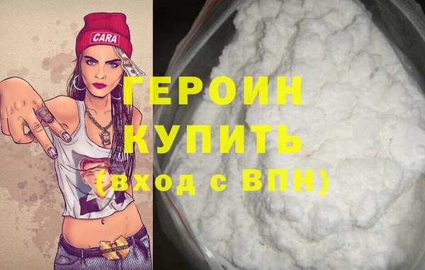 МДМА Верея
