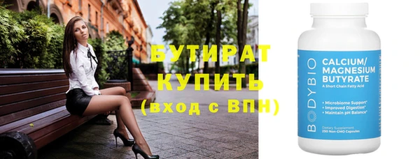 прущий лед Верхний Тагил