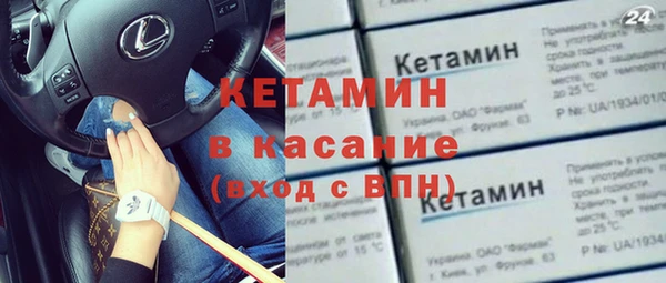 прущий лед Верхний Тагил