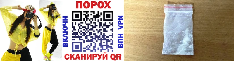 Метамфетамин мет  закладка  Отрадный 